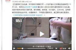 [详细教程]直属工厂是什么意思_哔哩哔哩